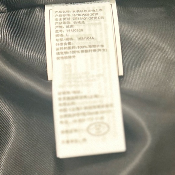 Mens NWT Abercrombie & Fitch Black Puffer Vest Large - Picture 4 of 8